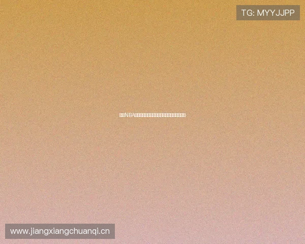 百度NBA高清直播全程回放精彩赛事实时观看体验指南